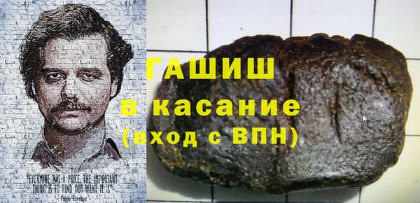 ECSTASY Сафоново