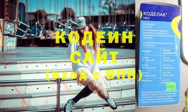 дмт Сатка