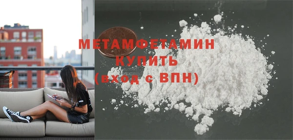 дмт Сатка