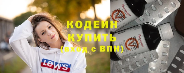 дурь Ветлуга