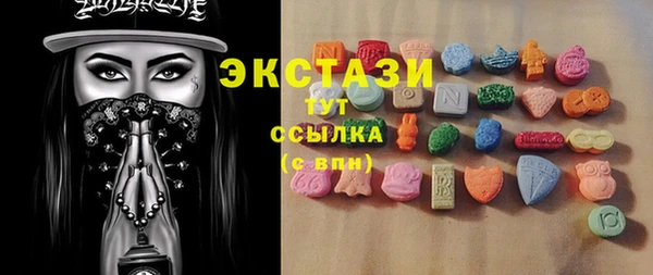 таблы Абинск