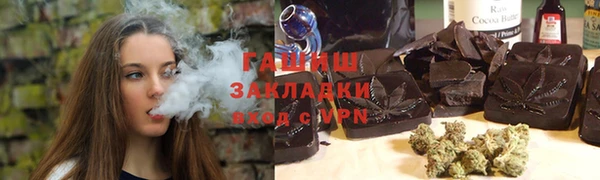 дмт Сатка