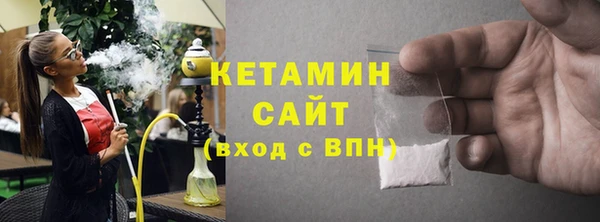 дмт Сатка