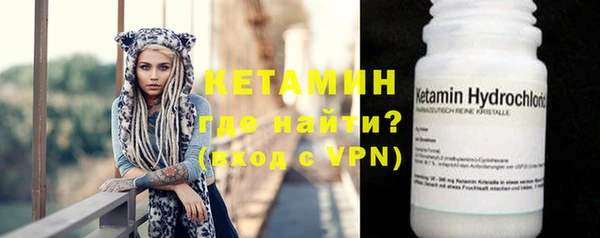 дмт Сатка