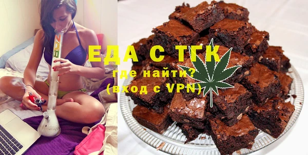 марки nbome Саяногорск