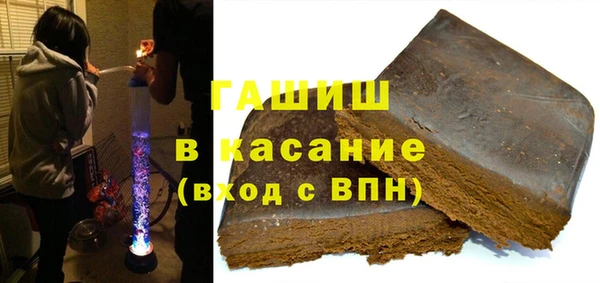 дмт Сатка